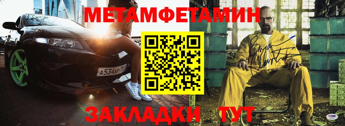 Амфетамин  Вход с VPN  Киреевск  Амфетамин  Амфетамин VHQ 