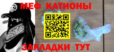 марки lsd Гагарин