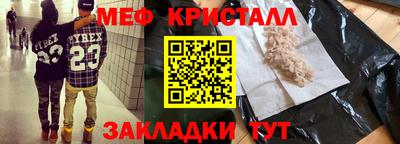 марки lsd Гагарин