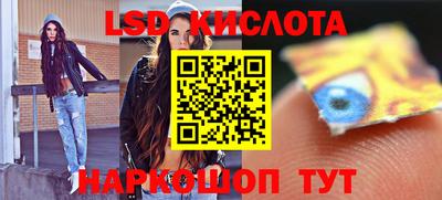 метамфетамин Гай