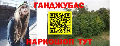 марки lsd Гагарин