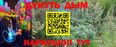 марки lsd Гагарин