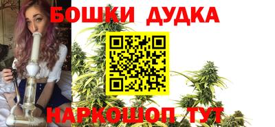 метамфетамин Гай