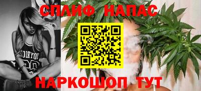 мяу мяу кристалл Гатчина
