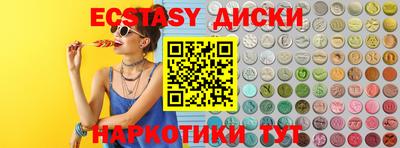 марки lsd Гагарин