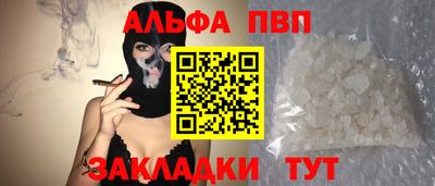 марки lsd Гагарин