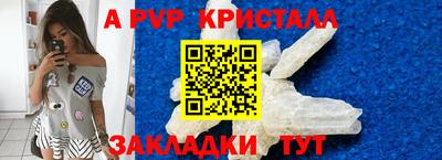 марки lsd Гагарин