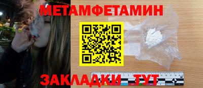 марки lsd Гагарин