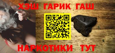 мяу мяу кристалл Гатчина