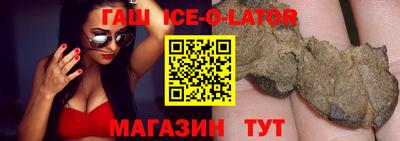 марки lsd Гагарин